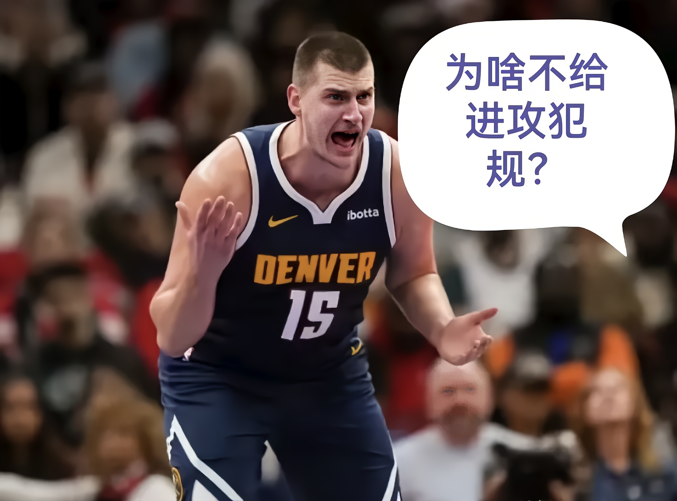 赛地聚焦——NBA季后赛转会期热度飙升，夏洛特黄蜂状态回暖，底气十足，心理建设被强调的简单介绍雷竞技官网