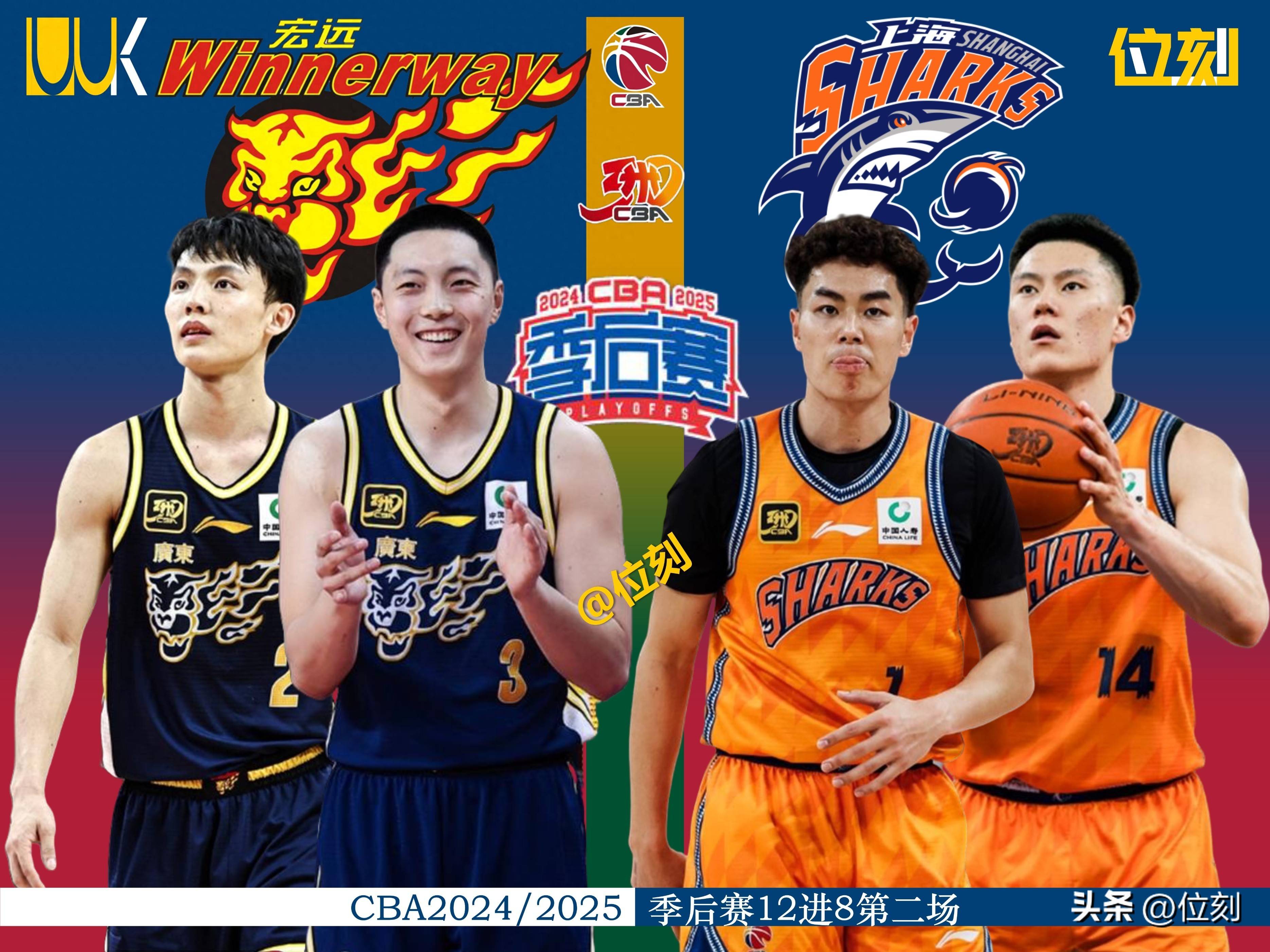 冲刺阶段CBA季后赛传出新动向；北京首钢防线松动；管理层表态：球迷炸锅；数据趋势出现新变化的简单介绍雷竞技官网