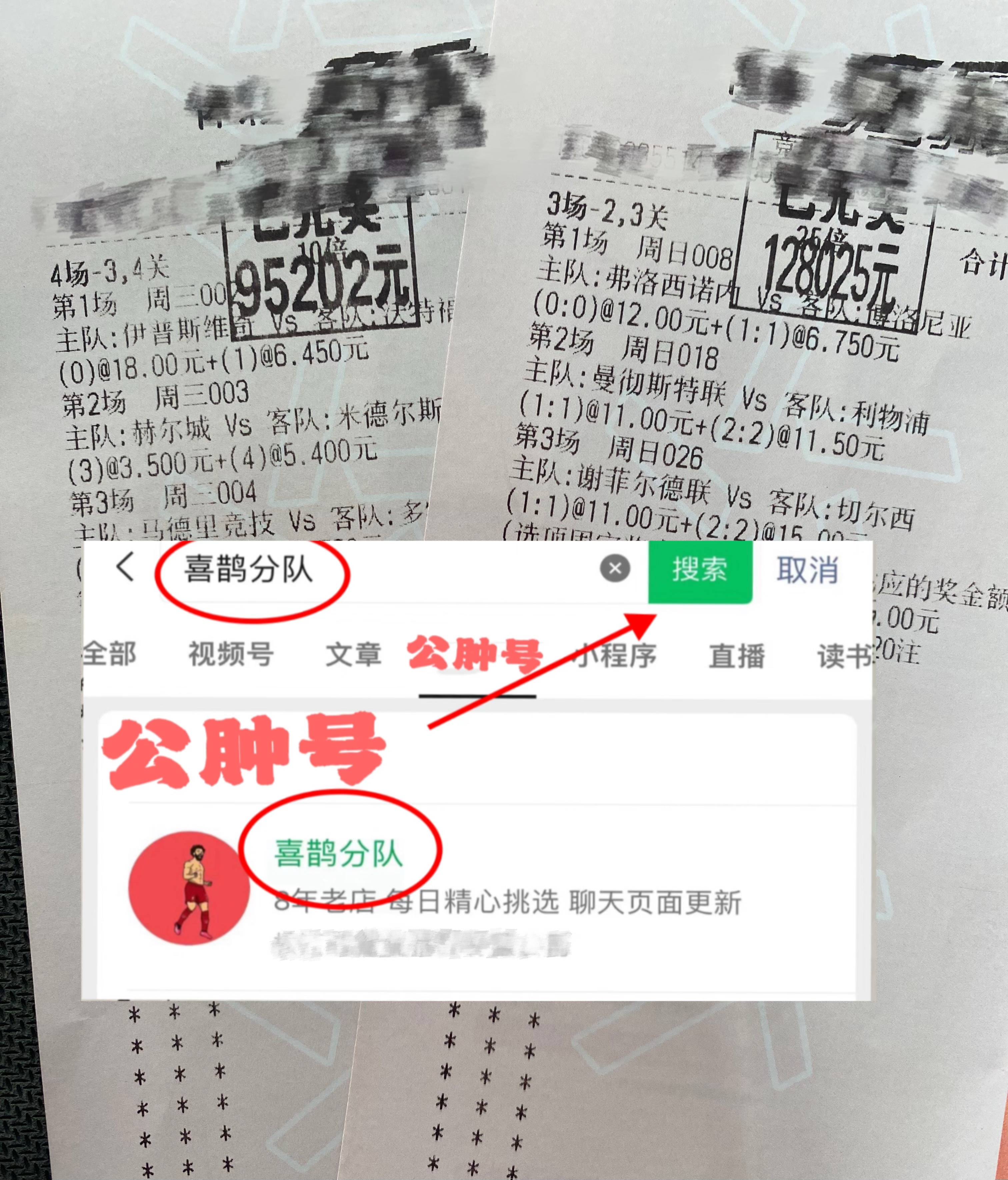 阿森纳伤停名单最新雷竞技官网