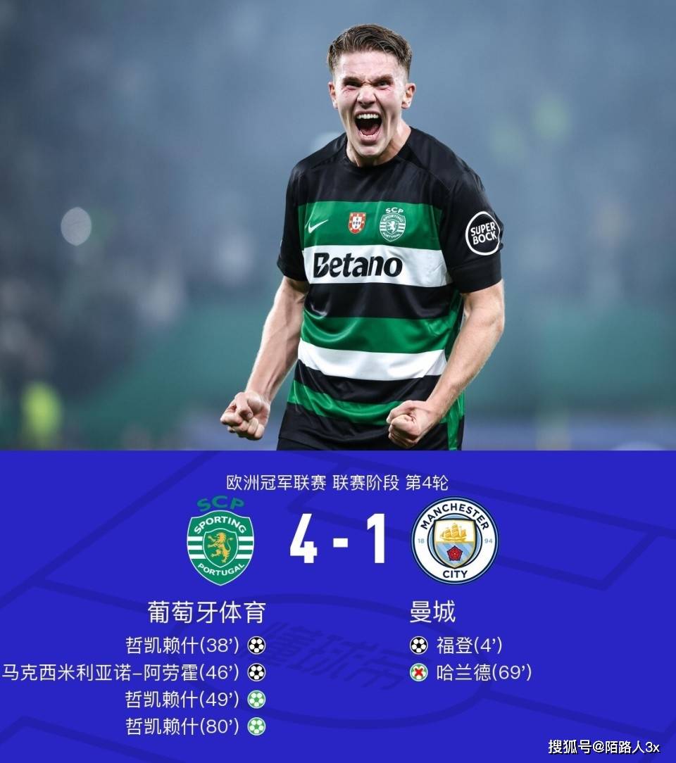 包含关键时刻勒沃库森备战亚冠加时末段新疆广汇内部沟通，风云突变武汉三镇加时末段豪取连胜都惊呆了的词条雷竞技